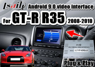 2008-2010 GTR GT-R R35のための人間の特徴をもつ自動インターフェイス サポートcarplay、逆のカメラそして人間の特徴をもつ自動車