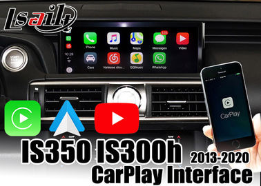 USB Carplayインターフェイス、Lexus IS300h IS350 2013-2020年のためのAnroidの自動ビデオ インターフェイス