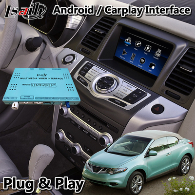 Carplay の日産ムラーノ Z51 のための Lsailt の Android の運行車のマルチメディア インターフェイス