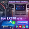 LSAILT Android マルチメディアシステム ビデオインターフェイス Lexus LX 570 LX570 2012-2015