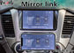 2014-2020年のGMCユーコン準州Denalのアンドロイド9.0の運行箱、車のマルチメディアのビデオ インターフェイス