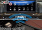 Lexus LX570のマウス制御2016-2020モデルYoutube Waze LX 570のためのLsailtのアンドロイド9.0車GPSの運行インターフェイス