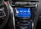 CTSの手掛りシステム2014-2020年GPSの運行Carplayのためのキャデラックのアンドロイド9.0車のビデオ インターフェイス