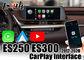 Lexus ES250 ES350 ES300 2013-2020年のためのAnroidプラグ アンド プレイ自動ビデオ インターフェイス