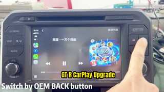 NISSAN マルチメディアインターフェース