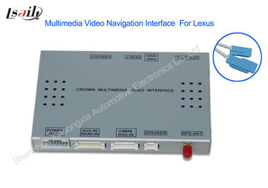 15 - ES/ある/NX Lexus運行DVD車のマルチメディア ナビゲーション・システムによって付加TVモジュールできる