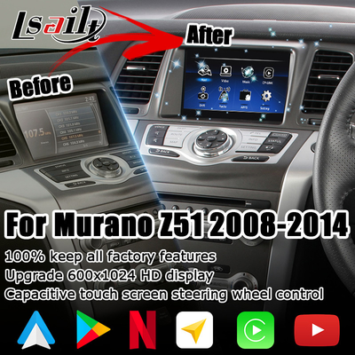 日産ムラーノ Z51 Android HD 画面のアップグレード Android 自動 carplay Youtube waze Netflix 再生