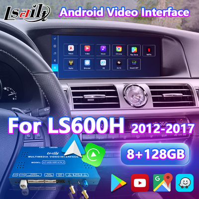 Lsailt 8+128GB アンドロイドマルチメディアカープレイインターフェイスボックス レクサス LS LS600h LS460 2012-2017
