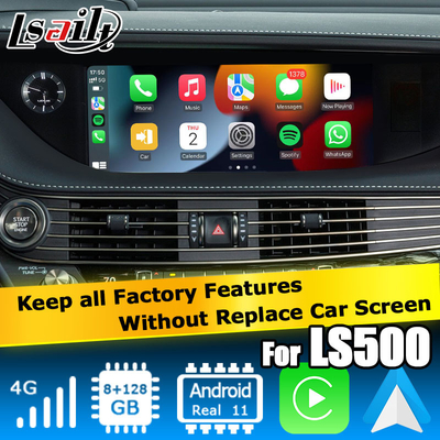 Lexus LS500 LS500h アップグレード Android 11 カープレイ ビデオ インターフェイス 8+128GB 工場の機能をすべて保持