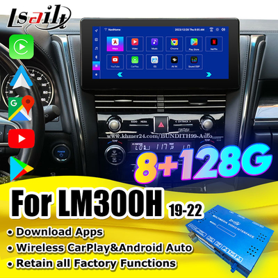 Android 13 ルキサス ビデオ インターフェイス OEM LM350 LM500H NX RX ES リトロフィット キット YouTube,NetFlix,ワイヤレスカープレイが含まれています