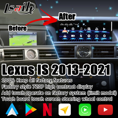 10.25インチ アンドロイド 8+128 カープレイ アンドロイド オート 画面アップグレード HDMI Lexus IS200t IS350 IS300