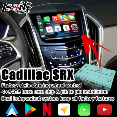 キャデラック・SRXの手掛りcarplay人間の特徴をもつ自動インターフェイス車のマルチメディアのナビゲーション・システム