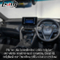トヨタのハリアーのVenzaの人間の特徴をもつマルチメディア ビデオ インターフェイス2019現在の無線carplay人間の特徴をもつ自動車