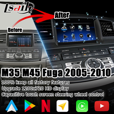 インフィニティ M35 M45 日産 フーガ HD マルチフィンガー タッチ スクリーン アップグレード カープレイ アンドロイド 自動ビデオ インターフェイス