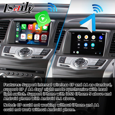 日産ムラーノ Z51 Android HD 画面のアップグレード Android 自動 carplay Youtube waze Netflix 再生