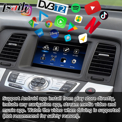 日産ムラーノ Z51 Android HD 画面のアップグレード Android 自動 carplay Youtube waze Netflix 再生
