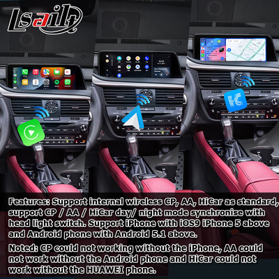 レクサス RX 8+128GB 퀄コム アンドロイド マルチメディア インターフェース ボックス RX350 RX450h RX300 RX200t
