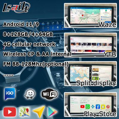 NX300 NX300h レクサス アンドロイド スクリーン 10.25 インチ アンドロイド カープレイ アップグレード