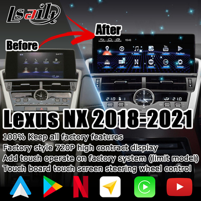 NX300 NX300h レクサス アンドロイド スクリーン 10.25 インチ アンドロイド カープレイ アップグレード