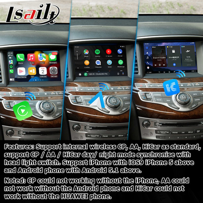 インフィニティ QX60 GPS アンドロイド オート カープレイ ナビゲーション システム マルチメディア インターフェース アンドロイド 11 8+128GB