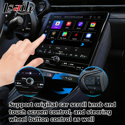 Lexus LBX 2023は,Android 13 Qualcomm 6125ベース 8+128GBのビデオインターフェイスを提示する.