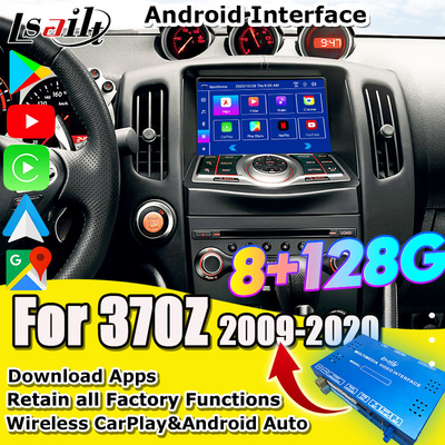 HDMI 8G アンドロイド マルチメディア インターフェース カープレイ, YouTube, Google Play, NetFlix For Nissan Patrol 370Z Quest, Android 13