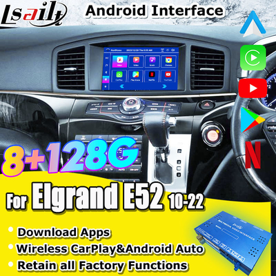 Android 13 8G Android スマートインフォテインメント モジュール Nissan Elgrand E52 2010-CarPlay,YouTube,ヘッドレストスクリーンを含む