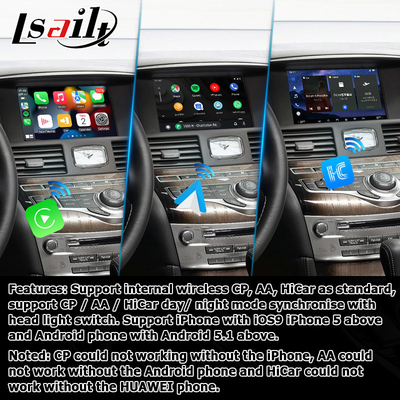 Android 13 8+128 カープレイ ビデオ インターフェイス Infiniti Q70 / M35 M37 フガ サポート Youtube