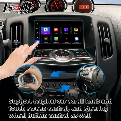 ニッサン 370z Z34 カープレイ アンドロイド 自動カープレイ インターフェース ボックス 8+128 アンドロイド 13 OEM アップグレード