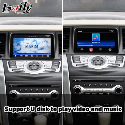 ワイヤレスカープレイ OEM統合 Android オートビデオインターフェース Nissan Murano Z51 2011-2014