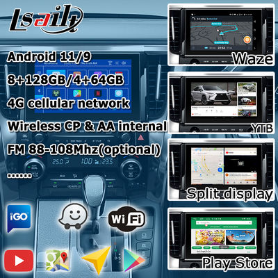 トヨタ アルファード ヴェルファイア AH40 Android CarPlay ビデオインターフェース