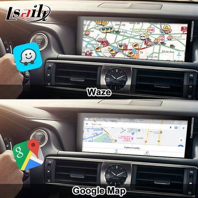 LLT-LKSS-PM7048IH レクサス アンドロイドスクリーン