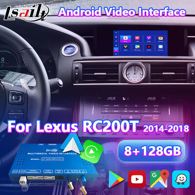Lsailt Android カービデオインターフェース 2014-2018 レクサス RC 350 RC200t RC300h RC350 RCF RC300用