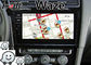 フォルクスワーゲン・ゴルフSkodaのマルチメディアのビデオ インターフェイスのためのアンドロイド9.0車GPSの運行