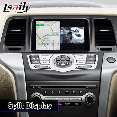 Lsailt Android Carplay マルチメディア スクリーン 2008-2014 日産ムラーノ Z51 用