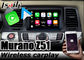 日産・ムラーノZ51 2011-2020年のための設置Carplayプラグ アンド プレイ インターフェイス