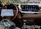 Lexus ES300H ES350のための4+64GB Lsalitの人間の特徴をもつ運行ビデオ インターフェイス