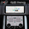 Range RoverのためのPX6 64GB Carplay AIの有蓋車のマルチメディア プレイヤーのアンドロイド