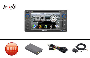 3Gモジュールが付いているマルチメディア プレイヤーのフィリップスのマルチメディア車GPSの運行箱/可聴周波/ビデオ