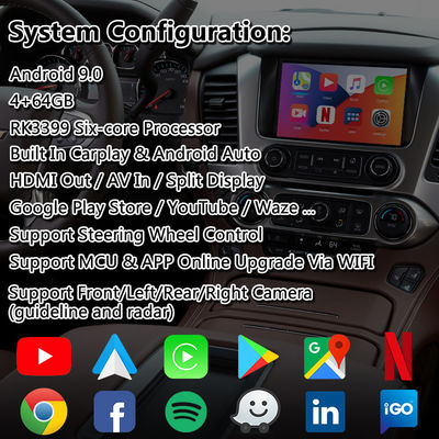 シボレー・サバーバン用 Lsailt Android Carplay マルチメディアビデオインターフェース